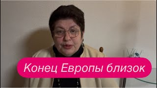 Слова Путина сбываются. Трамп ждет, когда Европа приползет к нему. #новости #европа #сша