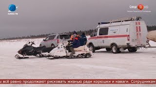 30.01.2020 Сахалинская неделя