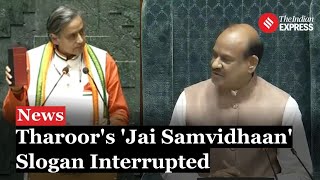 Parliament Session 2024: LS Speaker Om Birla Swiped At Shashi Tharoor's 'Jai Samvidhaan' Slogan