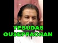 thumbamellam pampakadannu yesudas ouseppachan malayalam old songs