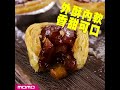 【momo好食堂】少油多健康美味不打折 「烤炸烘培一鍋搞定」