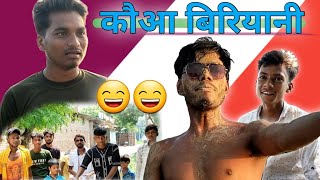 कौआ बिरयानी 2 - Kaua Biryani 2 !! new diwan Comedy Star 2024 !! full masti comedy 😃