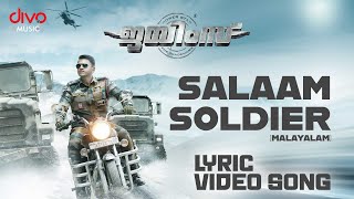 Salaam Soldier - Lyric Video Song (Malayalam)| James | Puneeth Rajkumar | Chethan Kumar | Charan Raj