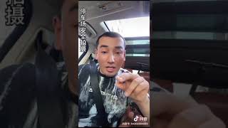 Zeherlik Chikimlik Mohurka (unknown drug kills Uyghur youth)