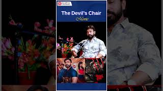 Adhire Abhi about Devils Chair Movie | Adhire Abhi Interview | #adhireabhi #tollywoodlatest #shorts