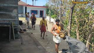 ಕಾರಿಂಜ|ಕಾರಿಂಜೇಶ್ವರ🙏| ನಿತ್ಯಬಲಿ😊❤| Karinja |Karinjeshwara|Nithyabali