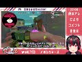 【valorant 視聴者参加型】初心者・ベテラン問わず大歓迎！アンレで暴れっぞ！【vtuber 有t ｱﾆｿﾝｽｹﾍﾞｼｮﾀおじさん jp】