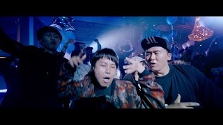 ノンスタ井上とトレエン斎藤の音楽ユニット「トレンディスタイル」ラストMV『WE ARE THE FUTURE』公開　年内で活動休止