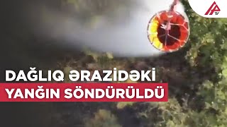 Ağsuda meşəlik ərazidəki yanğın belə söndürüldü – ŞƏRHSİZ