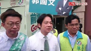 200萬斤麻豆文旦丟入曾文溪？賴清德轟謝龍介造謠騙選票