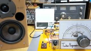 Tamanの自作ラジオ★真空管再生式短波受信機