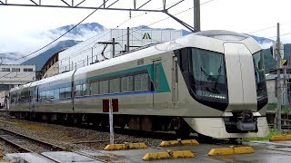 【4K】会津鉄道 会津田島駅にて 東武特急「リバティ会津」浅草行き 500系発車シーン・AT-700形「AIZUマウントエクスプレス」会津若松行き 到着シーン 2019.8