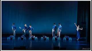 Columbia China Dance 舞韵: The Bridge of Memories《碇步桥水清悠悠》| 2020 Showcase Wanderlust 《舞像桃李》