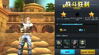 CS War gun king FPS sellunitysourcecode