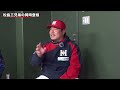 【岩村明憲さん登場！】出会った時からメジャー級！2人の出会いから今の独立リーグの現状までを赤裸々告白