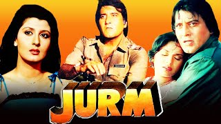 Jurm 1990 Full Movie HD | Vinod Khanna, Meenakshi Seshadri, Sangeeta Bijlani | Facts & Review