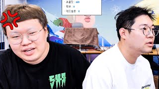 감스트X봉준이 찾아왔습니다..