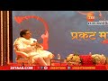 raj thackeray uncut राज ठाकरे यांची आजची रोखठोक मुलाखत पाहा अनकट zee 24 taas