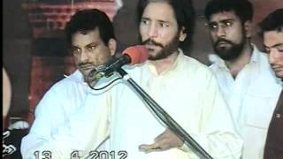 Zakir Malik Sajid Hussain Sajid Rukan 13/4/2012 Qila Didar Singh Gujranwala