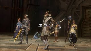 地下競技場 初級與中級 XBOX ONE 向下相容360 失落的奧德賽 Lost Odyssey 50