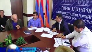 Քաղաքացիների ընդունելություն ԼՄ ում