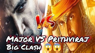 Major VS Prithviraj Trailer release 🔥 Koun best hai? Biggest Clash 😱😱 | story time