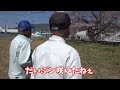 【おじいま】枯れた百年桜伐採編【地域活動】