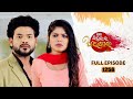 Mo Sindurara Adhikara | Full Ep 1256 | 3rd July 2024 | Odia Serial | Tarang TV