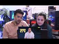 pakistani couple reacts to mahakumbh vs coldplay महाकुंभ से अनजान क्यों है भारतीय युवा