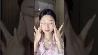 32岁退役空姐的护肤小秘密，以油抗老真的绝了30岁的女人 抗老 以油养肤 瑞铂希鎏金精华油