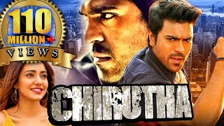 Chirutha Telugu Hindi Dubbed Full Movie | Ram Charan, Neha Sharma, Prakash Raj