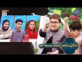 Shan e Ilm (Quiz competition) | Waseem Badami | Iqrar ul Hasan | 26th March 2023 | #shaneiftar