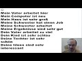 НЕМЕЦКИЙ ЯЗЫК ДО АВТОМАТИЗМА. НЕМЕЦКИЙ С НУЛЯ. УРОКИ НЕМЕЦКОГО ЯЗЫКА.УРОК 105 НЕМЕЦКИЙ ПО ПЛЕЙЛИСТАМ