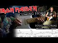 Iron Maiden - Coming Home Dave Murray's solo lesson (with tablatures and backing tracks)