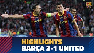 OFFICIAL HIGHLIGHTS! FC Barcelona 3-1 Manchester United (Champions Final 2011)
