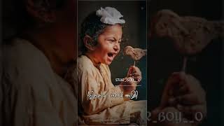 Aate Di Chiri :|  Sharry Maan | Punjabi Song WhatsApp Status #Video #itstinku