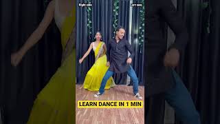 Show Me The Thumka Dance Steps | Learn Dance In 40 Sec | Tutorial | #shorts #ytshorts