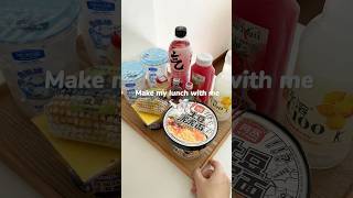 Make my lunch with me #asmr #food #asmrfood #drink #satisfying #lunch #lifestyle #shorts