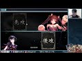 【蛋蛋】《shadowverse 闇影詩章》用我的分數告訴你們真的不要這樣搞==【煌劍士兵皇】 一刀未剪天梯實戰 101