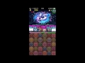 パズドラ【降臨チャレンジ！4】覚醒ハクＰＴ v.s. 真龍界