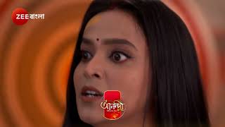 Anondi | Ep - 128 | Preview | Jan 29 2025 | Zee Bangla