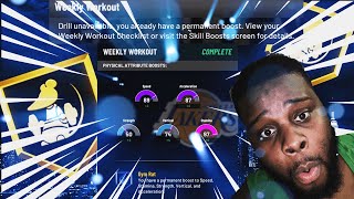 *NEW UNLIMITED GATORADE GLITCH * | HOW TO UNLOCK GYM RAT BADGE AS ROOKIE 1 in NBA 2K21!!!