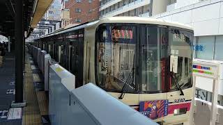 京王8000系8706F(FC東京HM)・特急新宿行きの笹塚駅発車シーン