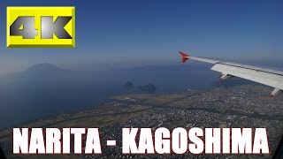 [4K View!!!]  Jetstar★ GK621 Tokyo/Narita - Kagoshima [機窓2016]