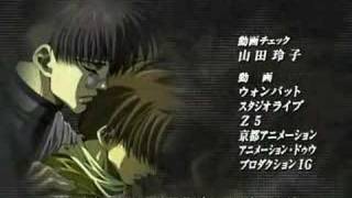 Gensomaden Saiyuki ED