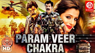 Param Veer Chakra Full Movie | Hindi Dubbed Movies 2020 Full Movie | Balakrishna | Action Movies