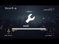 コメ欄キモすぎwww「bf4実況　tdm」縛りサーバーで荒らしたよ 笑