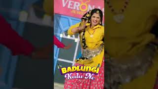 Badlungi Kalu Ne - New Haryanvi Song #shorts