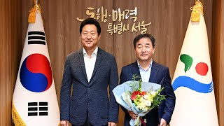 서울시 TBS 신임 이사장에 박노황 전 연합뉴스 대표 / 연합뉴스TV (YonhapnewsTV)