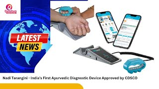 First ayurvedic diagnostic device I Nadi Tarangini I IIT Bombay I  I Dr. Nagaraju Pendam